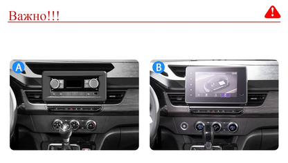 Renault Kangoo 2019-2025