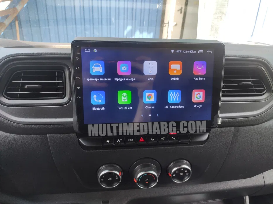 Renault Master 4 2019-2022