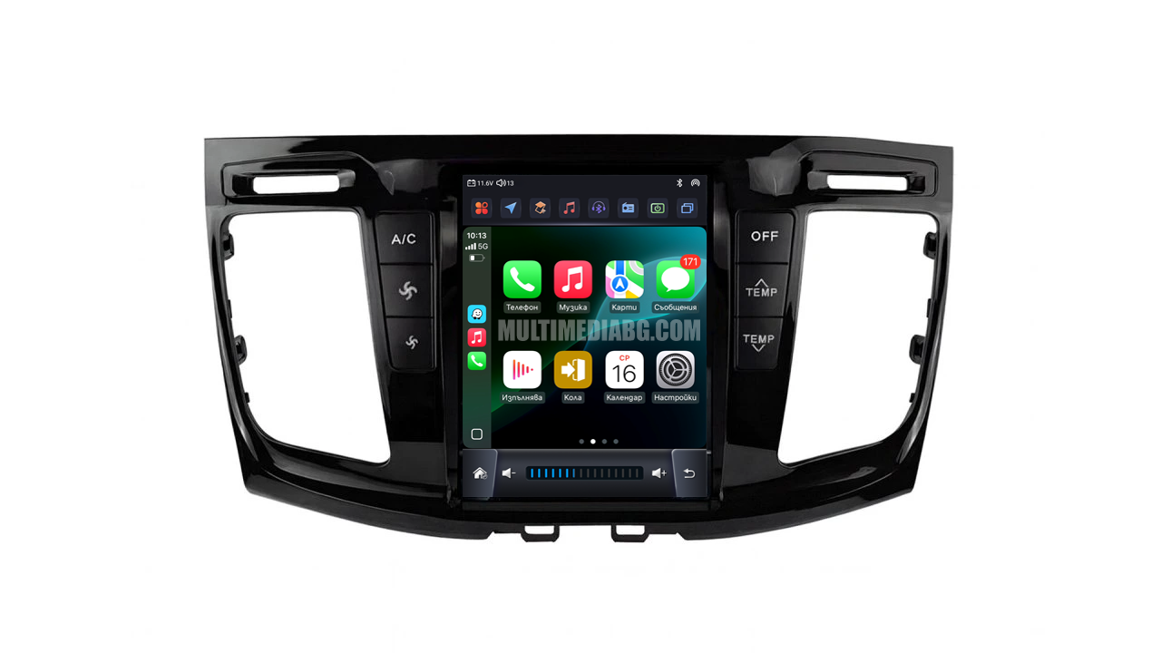 Ford Transit 2021-2023 9.7"