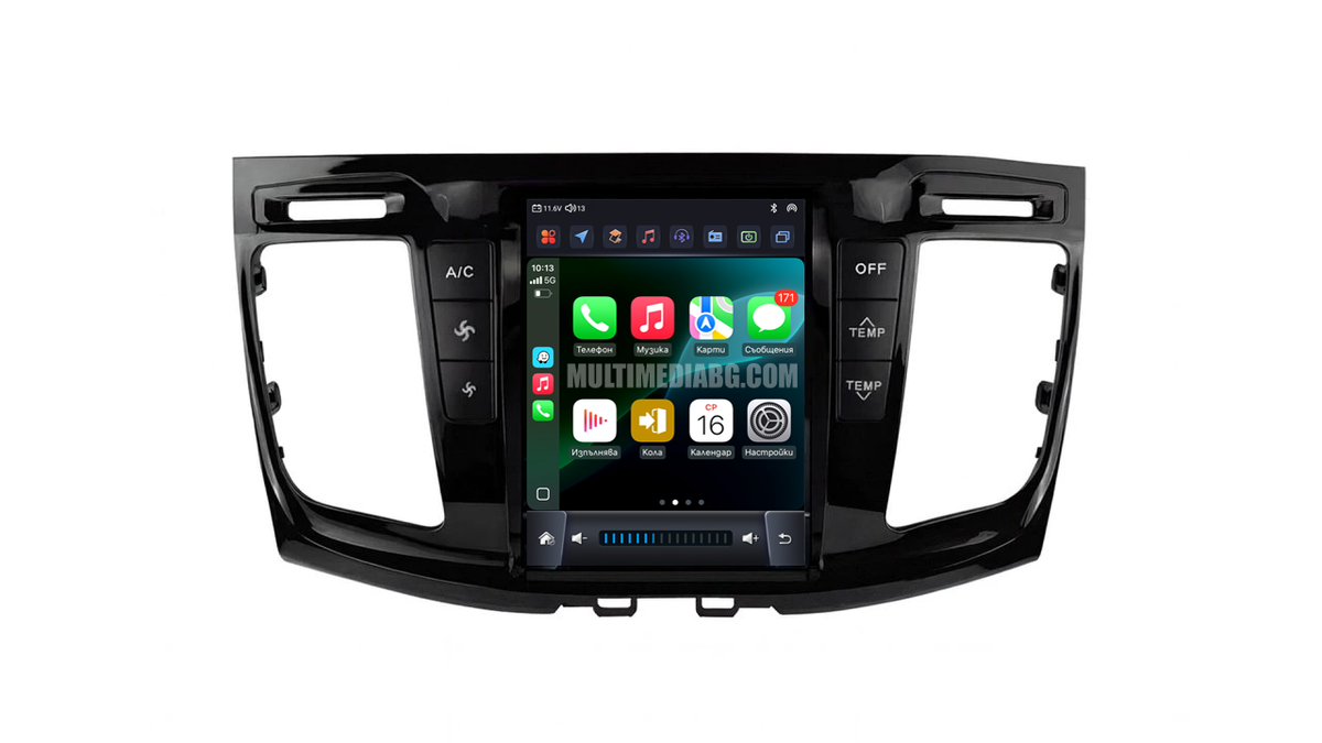 Ford Transit 2021-2023 9.7"