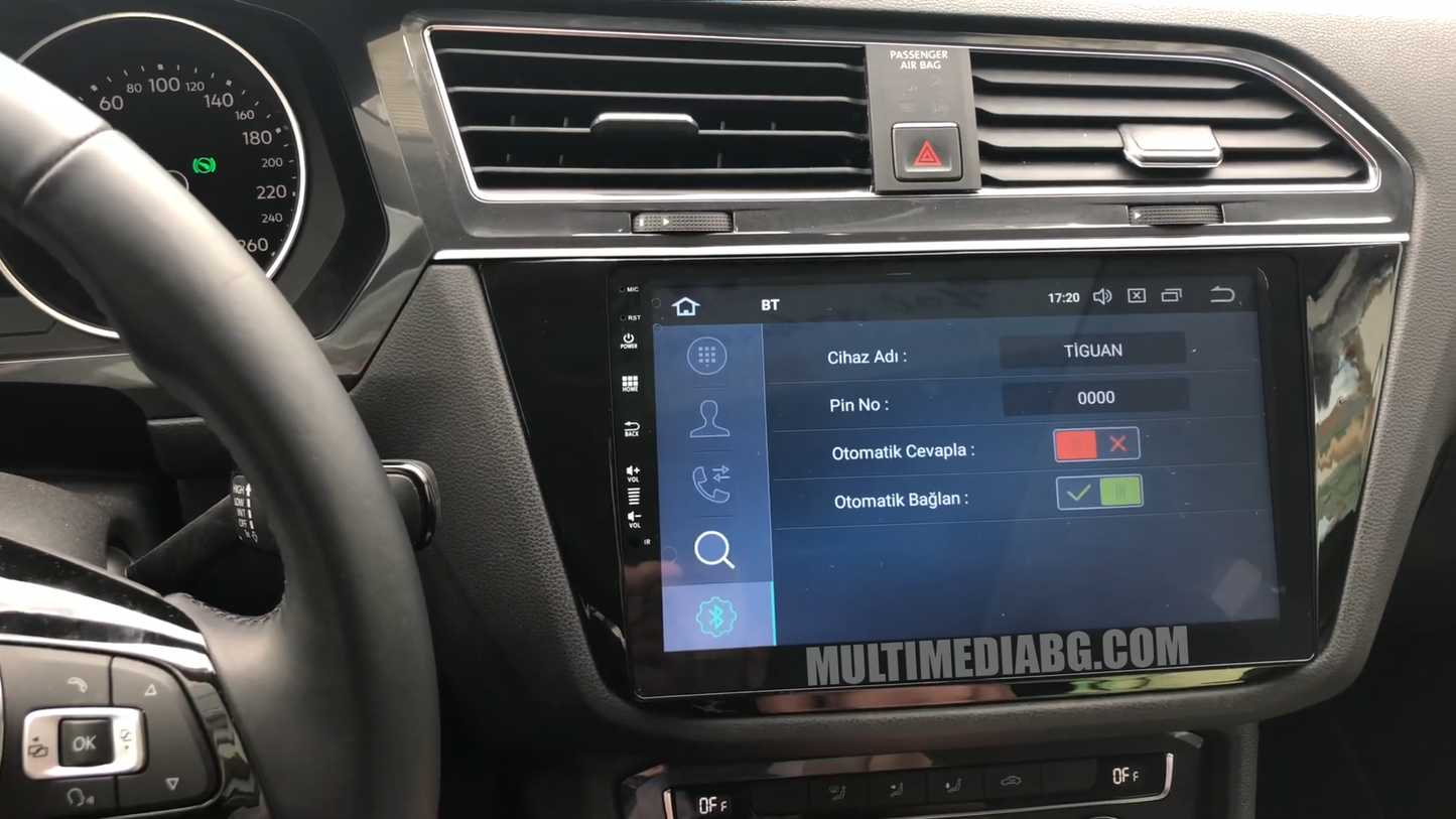 Volkswagen Tiguan 2016-2019