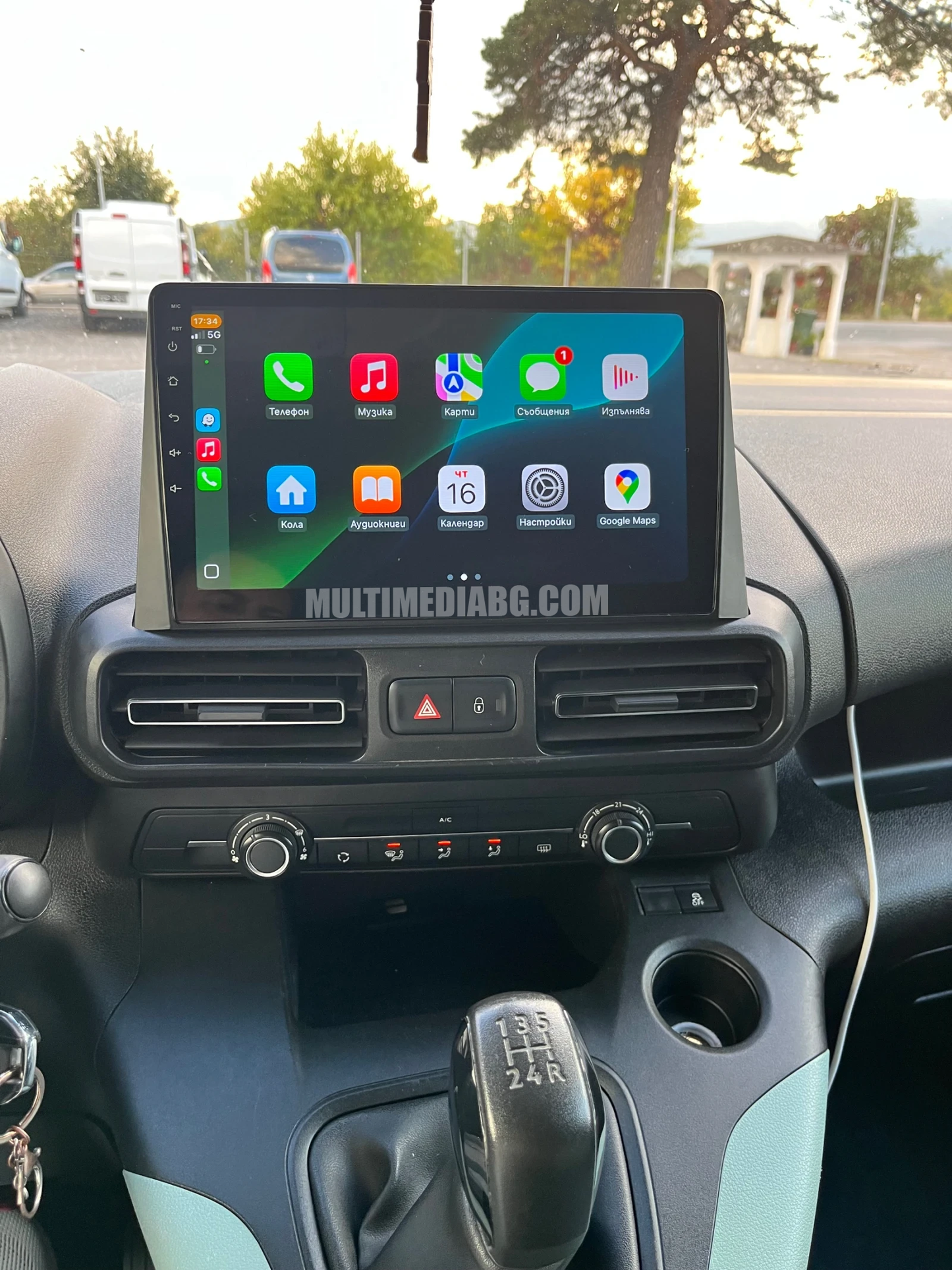 Citroen Berlingo 3 2018-2024