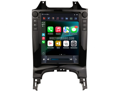 Peugeot 3008 2009-2015 9.7"