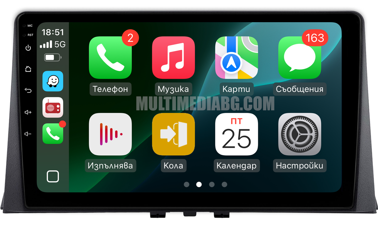 Citroen Berlingo 3 2018-2024