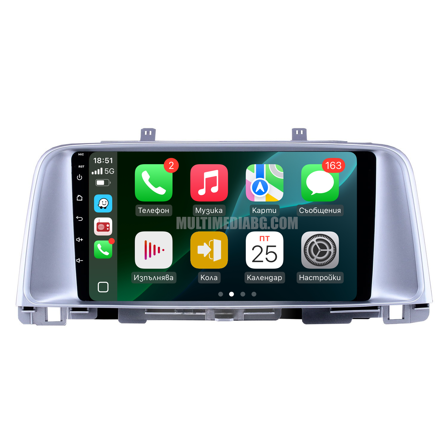 Kia Optima K5 2016-2019