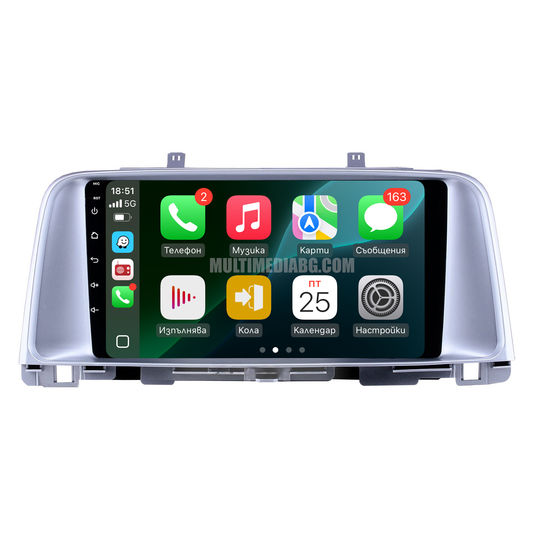 Kia Optima K5 2016-2019