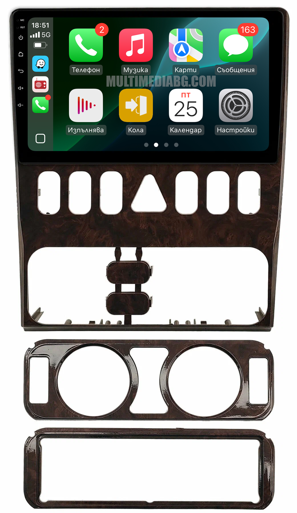 Mercedes Benz E-Class W210 1994-2003