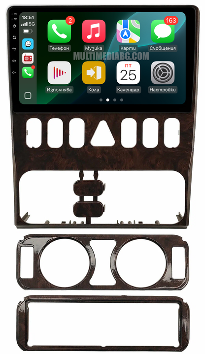 Mercedes Benz E-Class W210 1994-2003