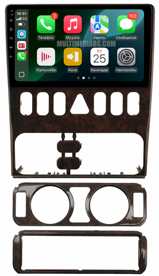 Mercedes Benz E-Class W210 1994-2003