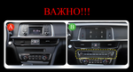 Kia Optima K5 2016-2019