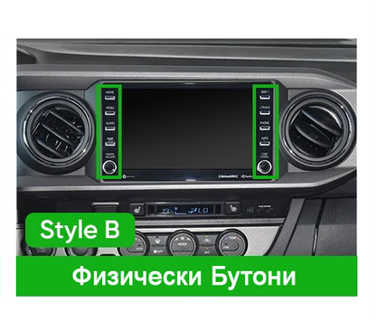 Toyota Tacoma 2015-2021