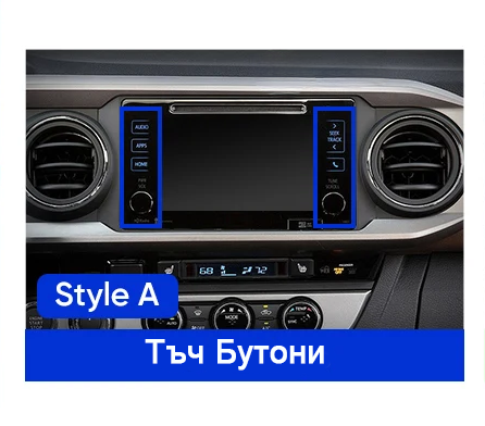 Toyota Tacoma 2015-2021