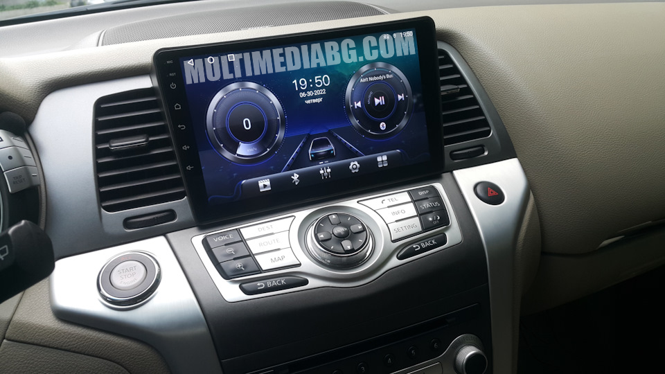 Nissan Murano 2008-2014