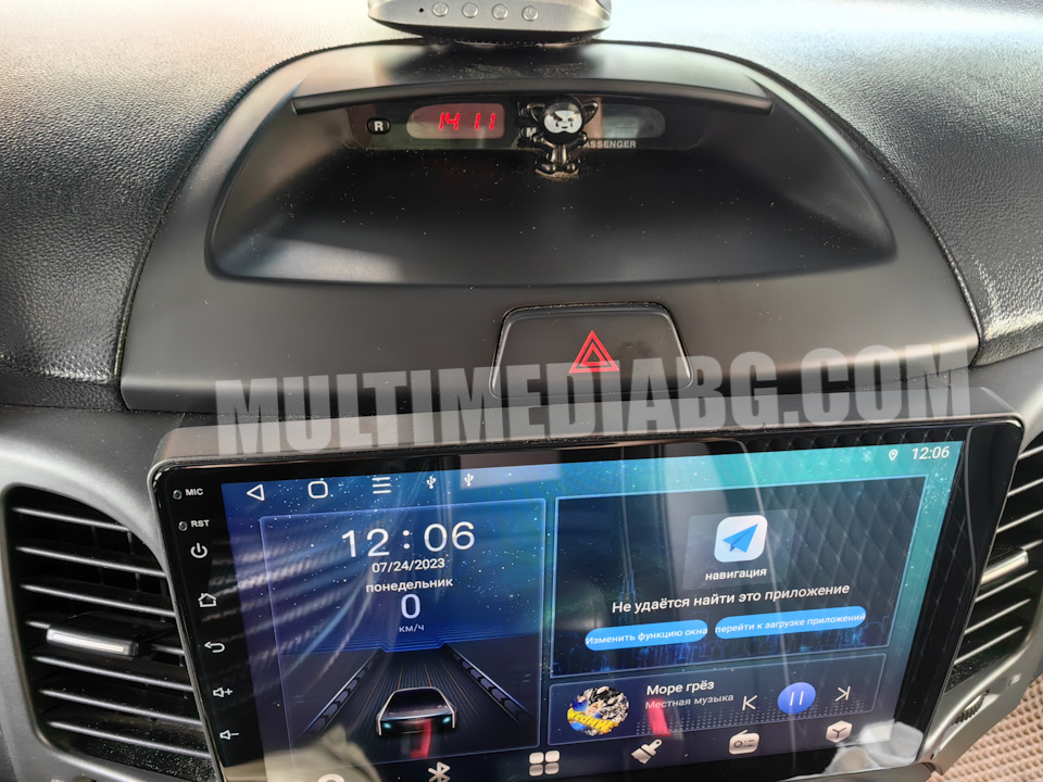 KIA Magentis Optima 2005-2008