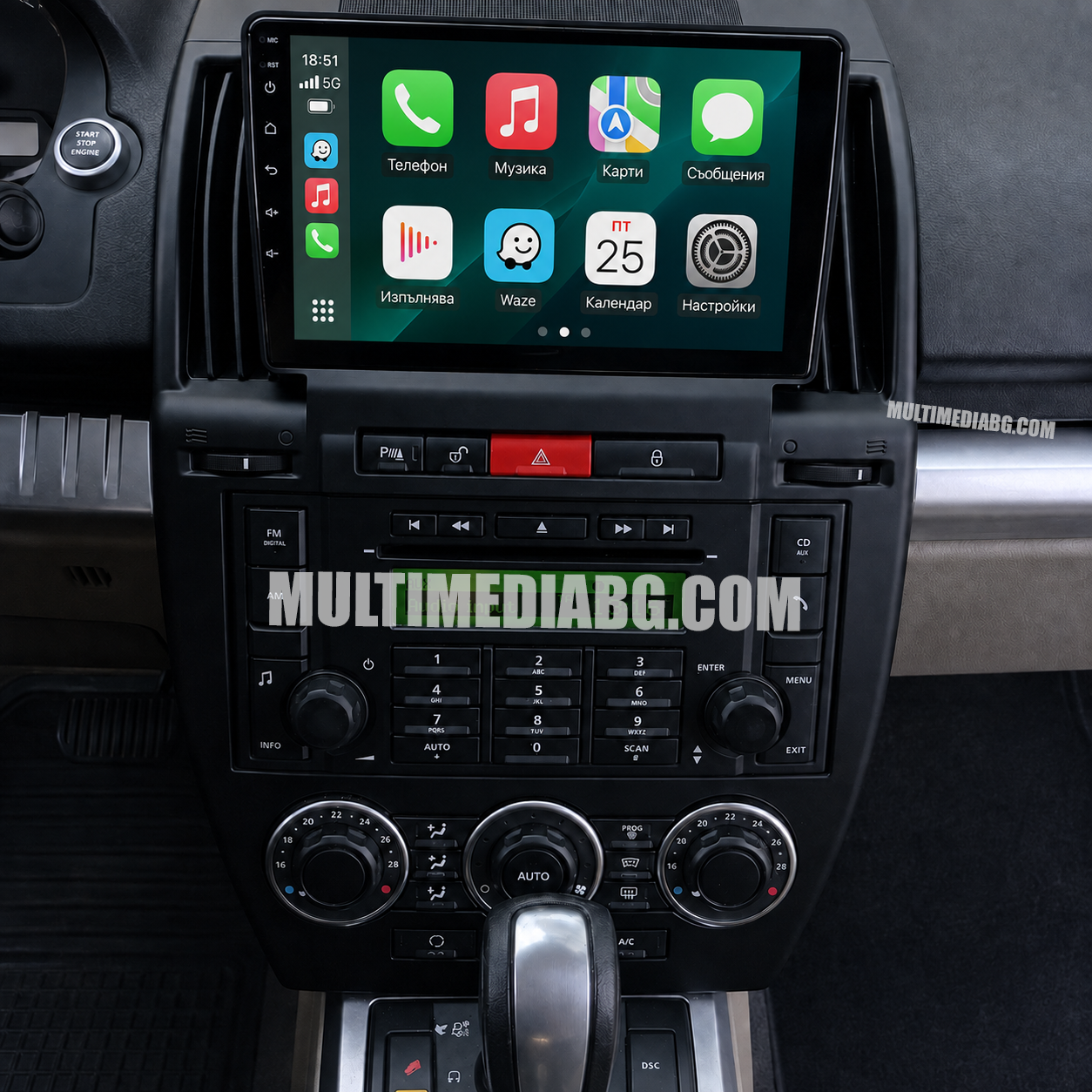Land Rover Freelander 2 2007-2012