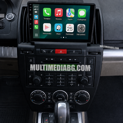 Land Rover Freelander 2 2007-2012