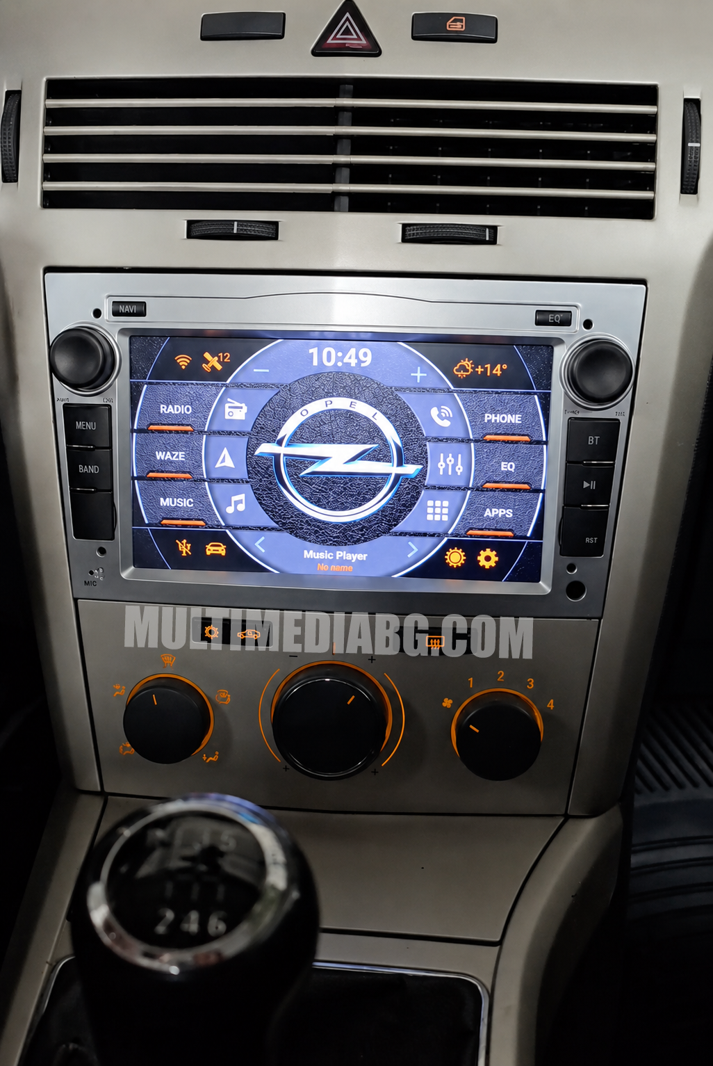 Opel Astra 2004-2009 7"