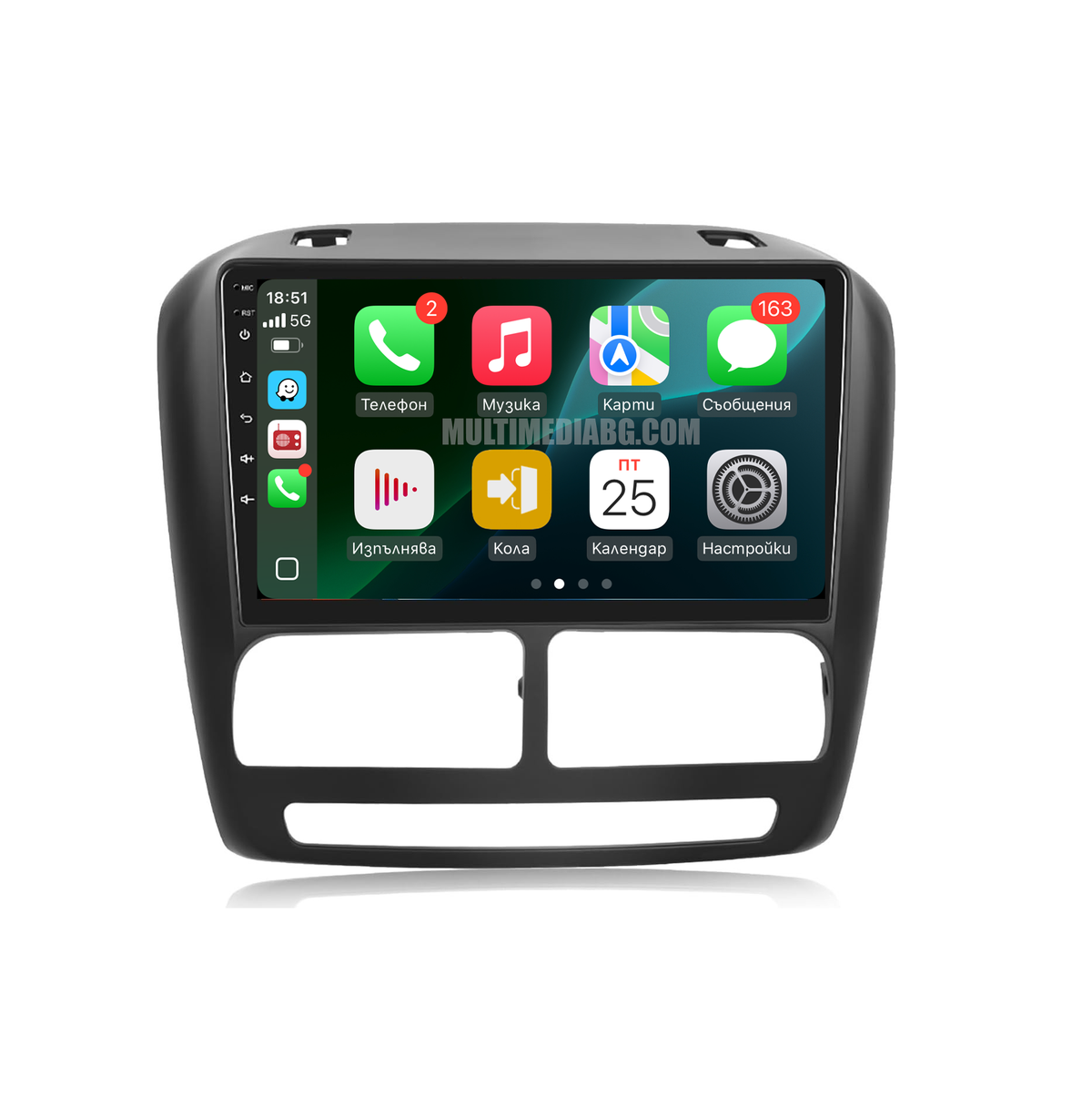 Fiat Doblo 2 2010 - 2014