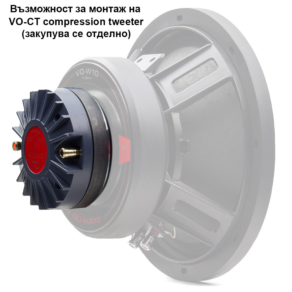DD Audio VO-W10