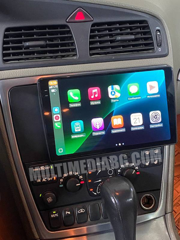 Volvo XC-70 2004 - 2014