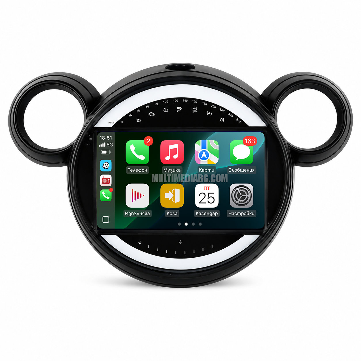Mini Cooper R60 2007-2014 9"