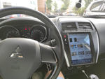 Peugeot 4008 2010-2016 9.7"