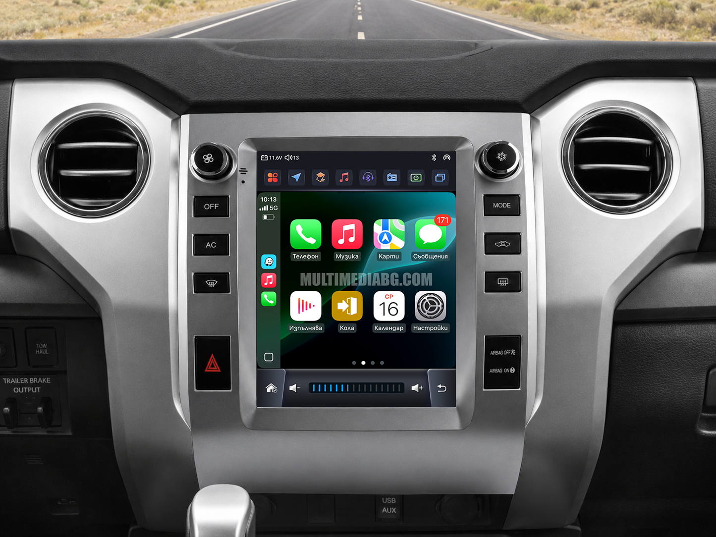 Toyota Tundra 2014-2019 9.7"