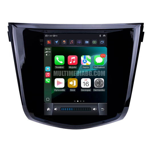 Nissan Qashqai J11 2013 - 2017 9.7"