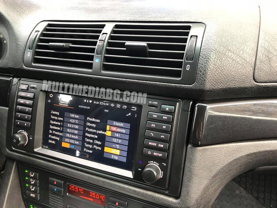 BMW 5 E39 1995-2003 7"