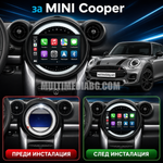 Mini Cooper R60 2007-2014 9"