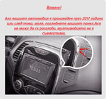 Renault Captur 2016 - 2019
