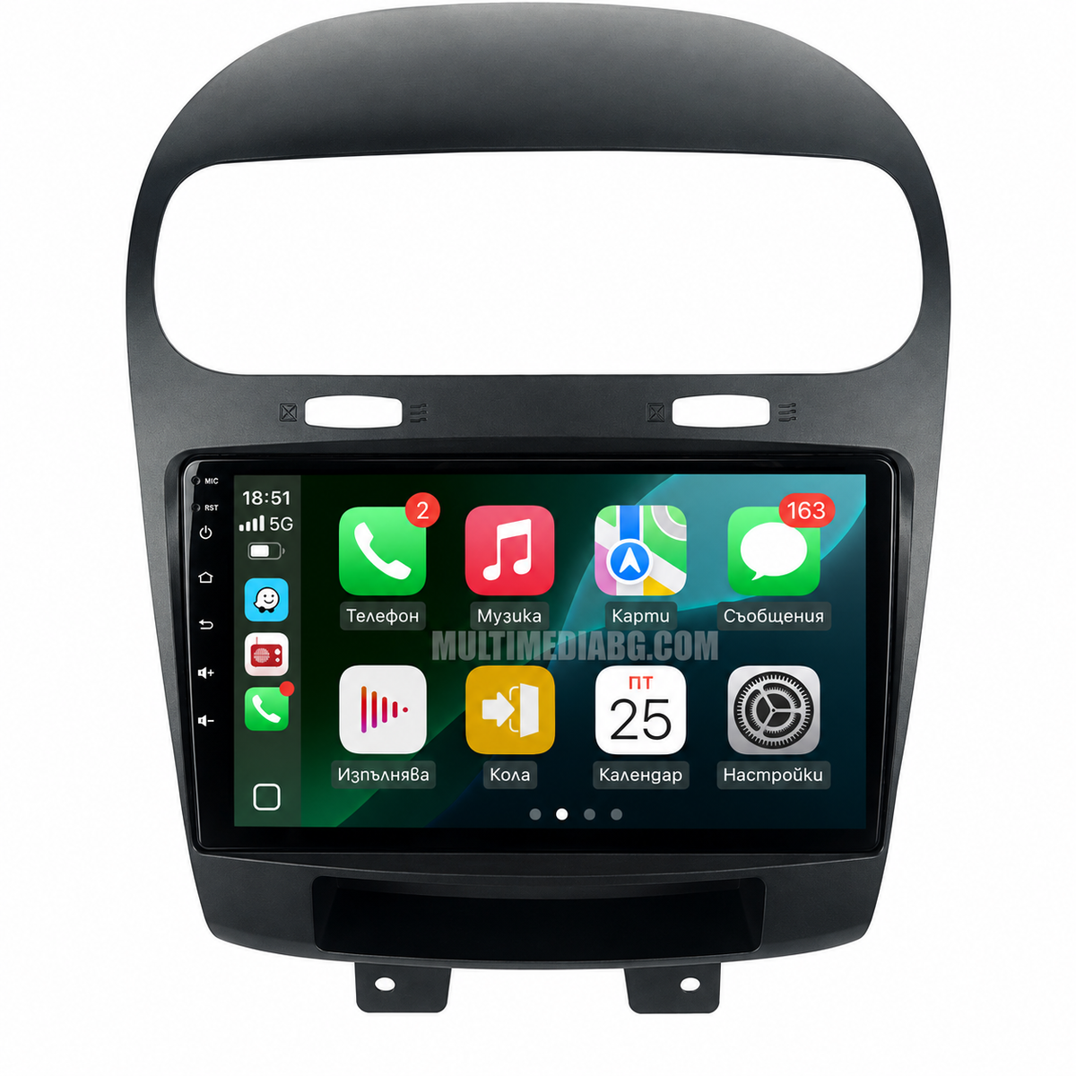 Android мултимедия с рамка за Dodge Journey 2012–2020 – продуктов профил с илюстративен екран