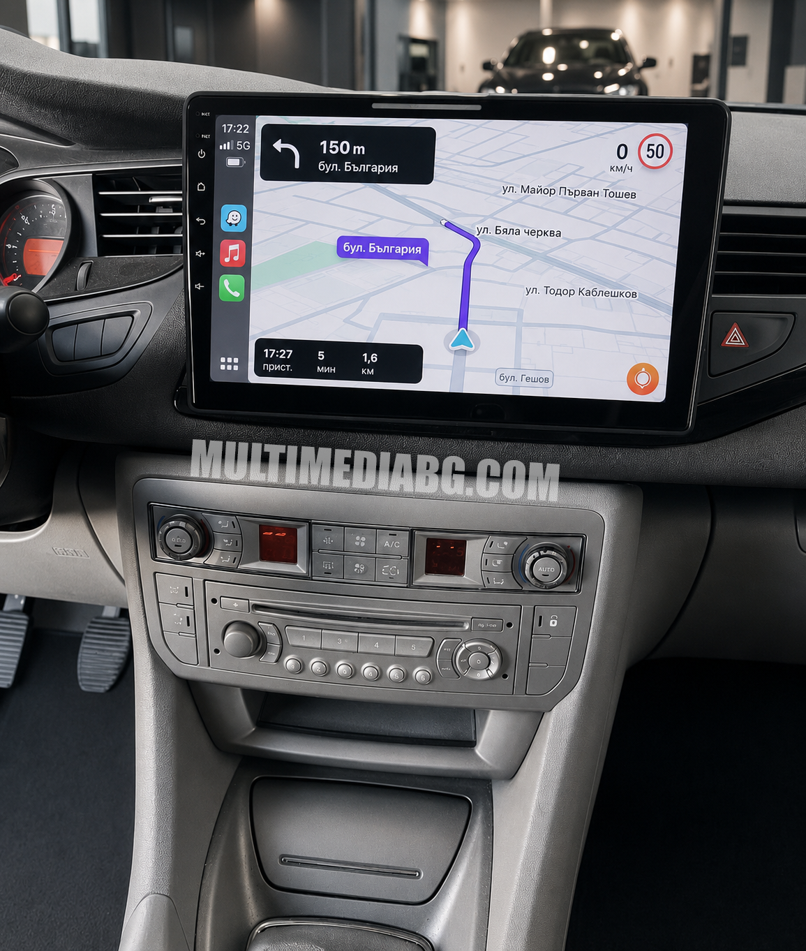 Citroen C5 2008-2017