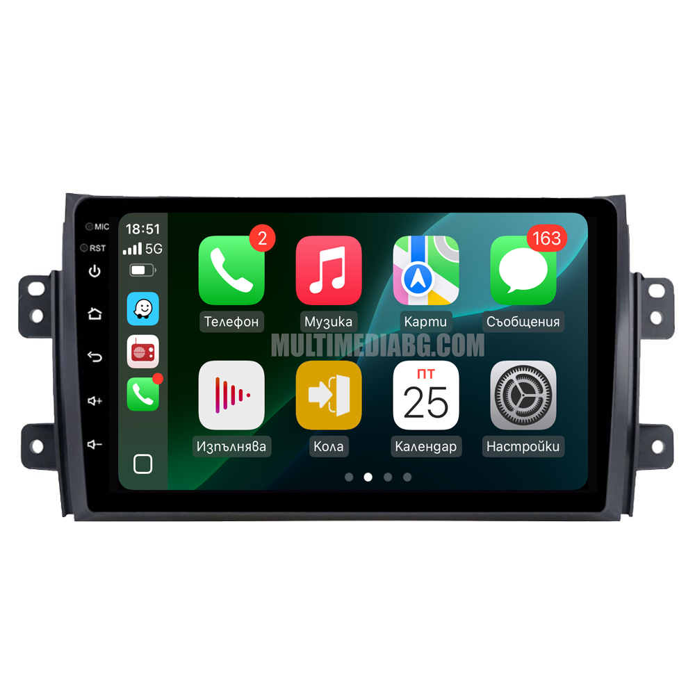Fiat Sedici 2005 - 2014 – Android мултимедия с CarPlay, GPS навигация и Bluetooth – GPS навигация след монтаж