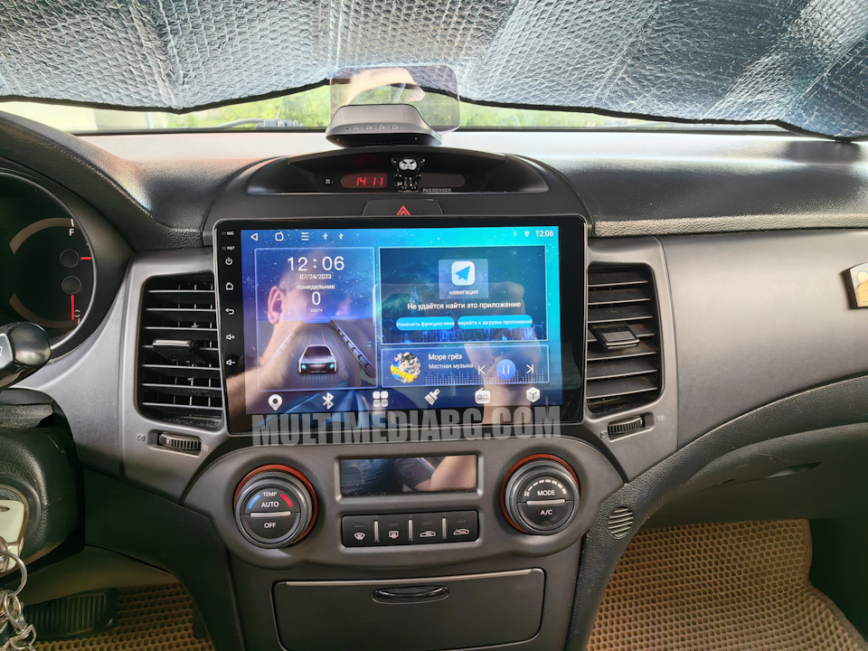 KIA Magentis Optima 2005-2008