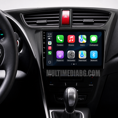 Honda Civic 2012-2017 – Android мултимедия с CarPlay, GPS навигация и Bluetooth – реална инсталация в автомобила