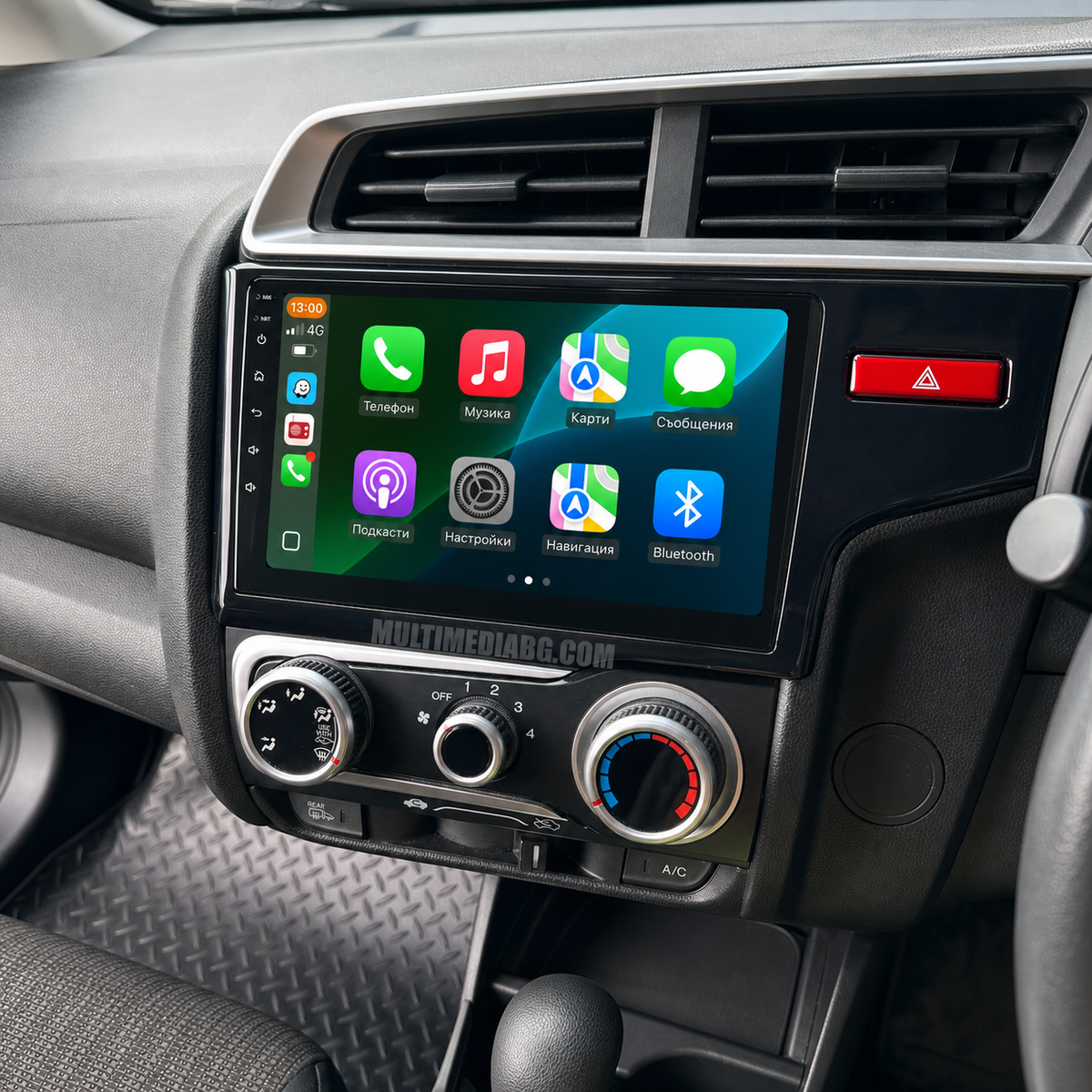 Honda Jazz 2014-2015 – Android мултимедия с CarPlay, GPS навигация и Bluetooth – реална инсталация в автомобила