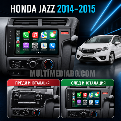 Honda Jazz 2014-2015 – Android мултимедия с CarPlay, GPS навигация и Bluetooth – преди и след инсталация