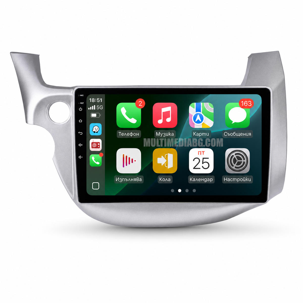 Honda Jazz 2007-2013 – Android мултимедия с CarPlay, GPS навигация и Bluetooth – GPS навигация след монтаж