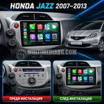 Honda Jazz 2007-2013 – Android мултимедия с CarPlay, GPS навигация и Bluetooth – преди и след инсталация