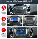 Hyundai IX 35 Tucson 2011-2014