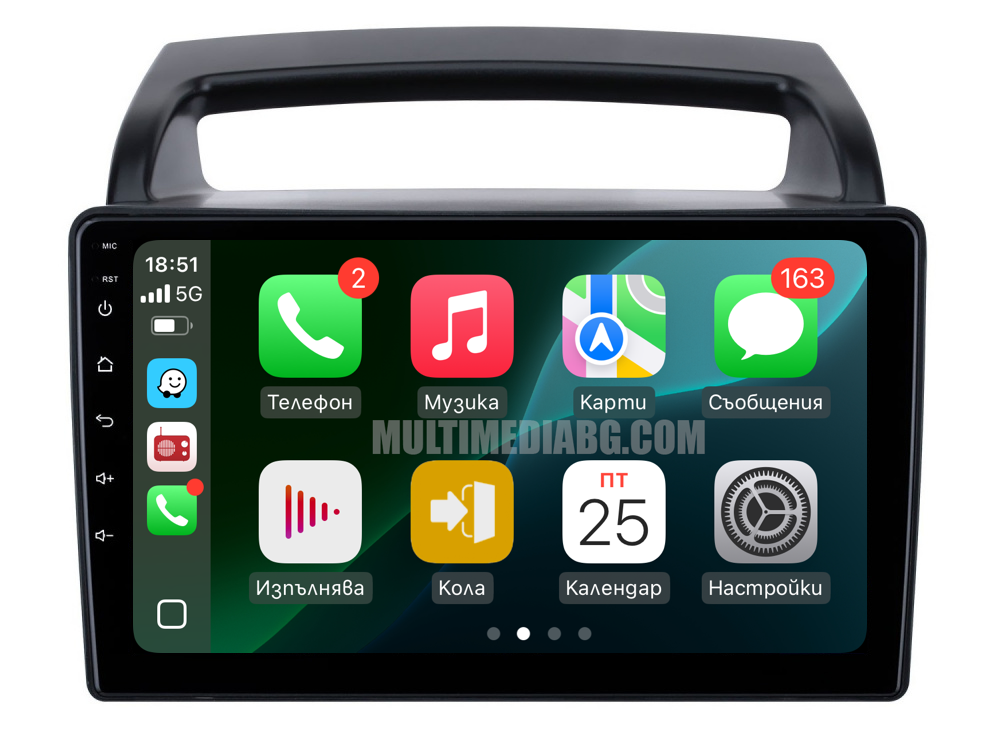 Android мултимедия с CarPlay екран и рамка за Kia Carnival 2006–2014
