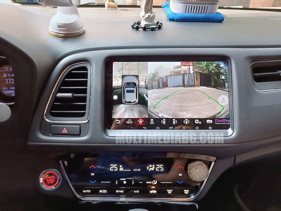 Honda HR-V 2013 -2022