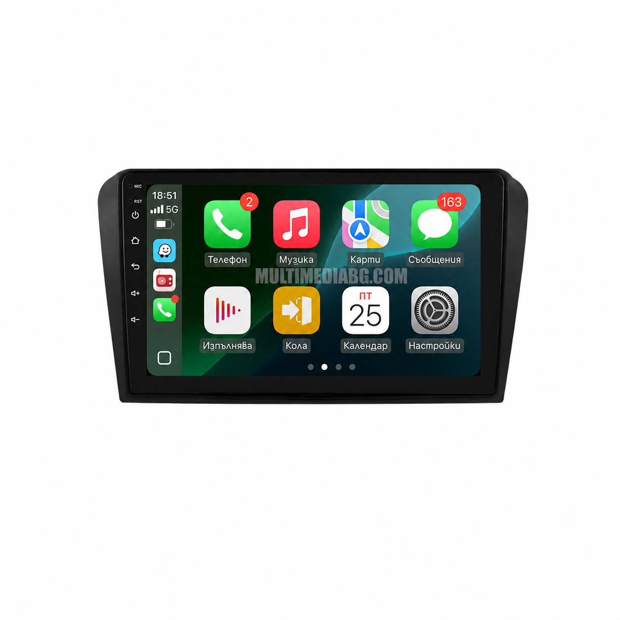 Mazda 3 2004-2009 – Android мултимедия с CarPlay, GPS навигация и Bluetooth – GPS навигация след монтаж