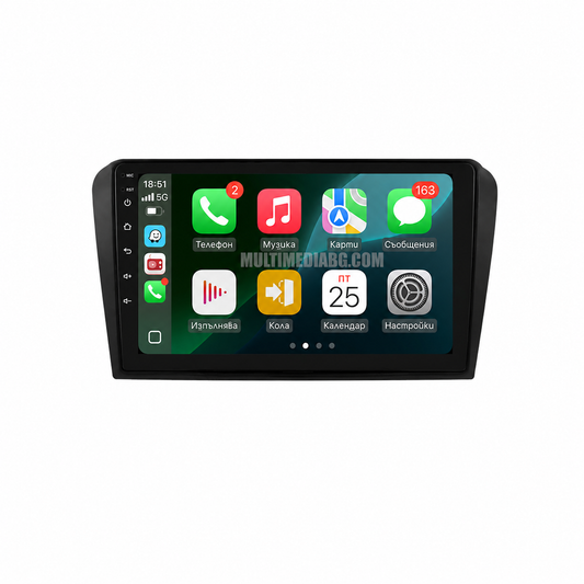 Mazda 3 2004-2009 – Android мултимедия с CarPlay, GPS навигация и Bluetooth – GPS навигация след монтаж