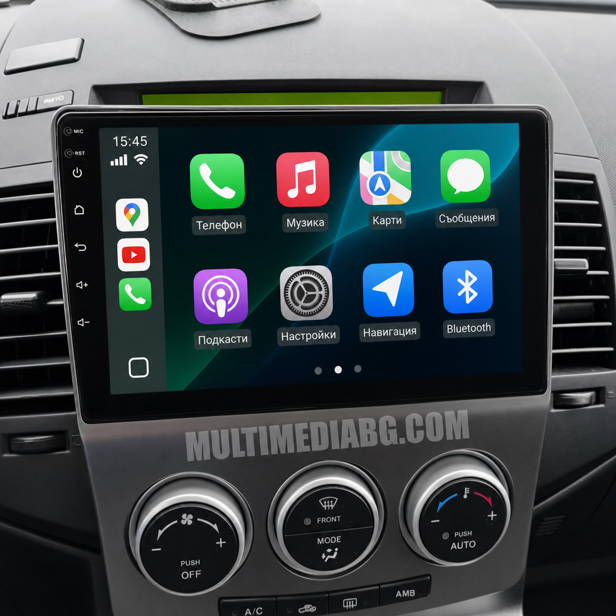 Mazda 5 2005-2010 – Android мултимедия с CarPlay, GPS навигация и Bluetooth – реална инсталация в автомобила