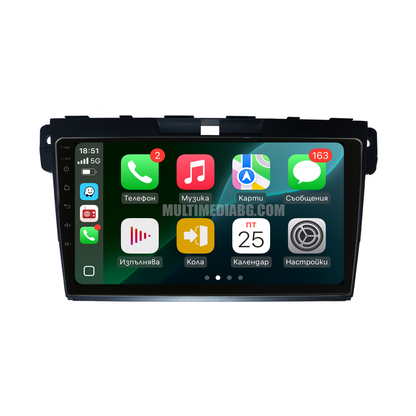Mazda CX-7 2008-2015 – Android мултимедия с CarPlay, GPS навигация и Bluetooth – GPS навигация след монтаж