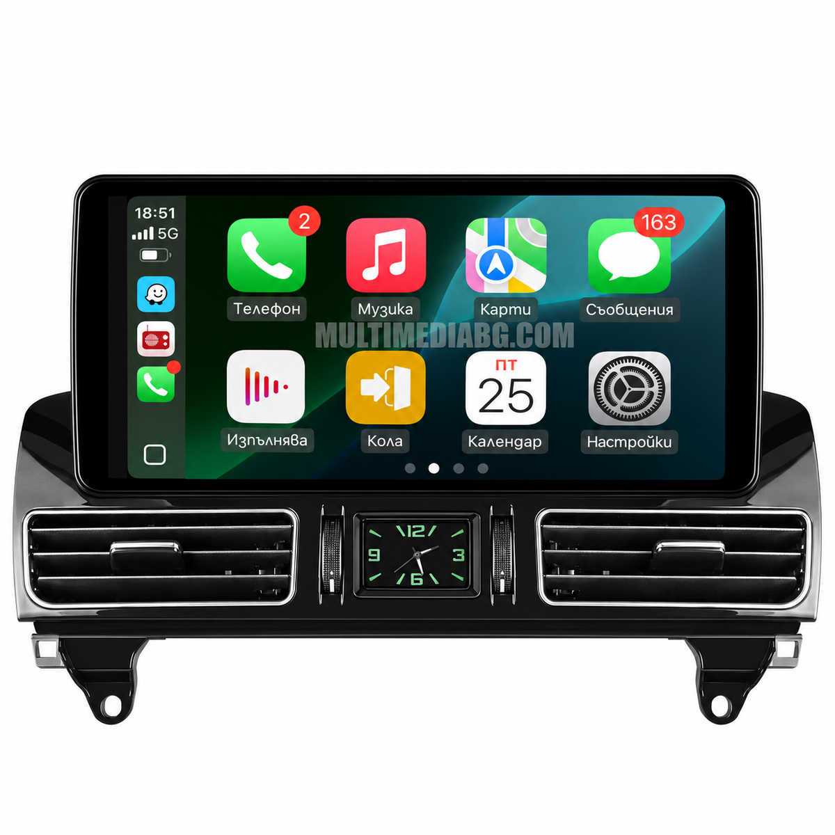 10.25-инчов Linux екран с CarPlay и Android Auto за Mercedes W166, рамка с хоризонтални въздуховоди и централен часовник