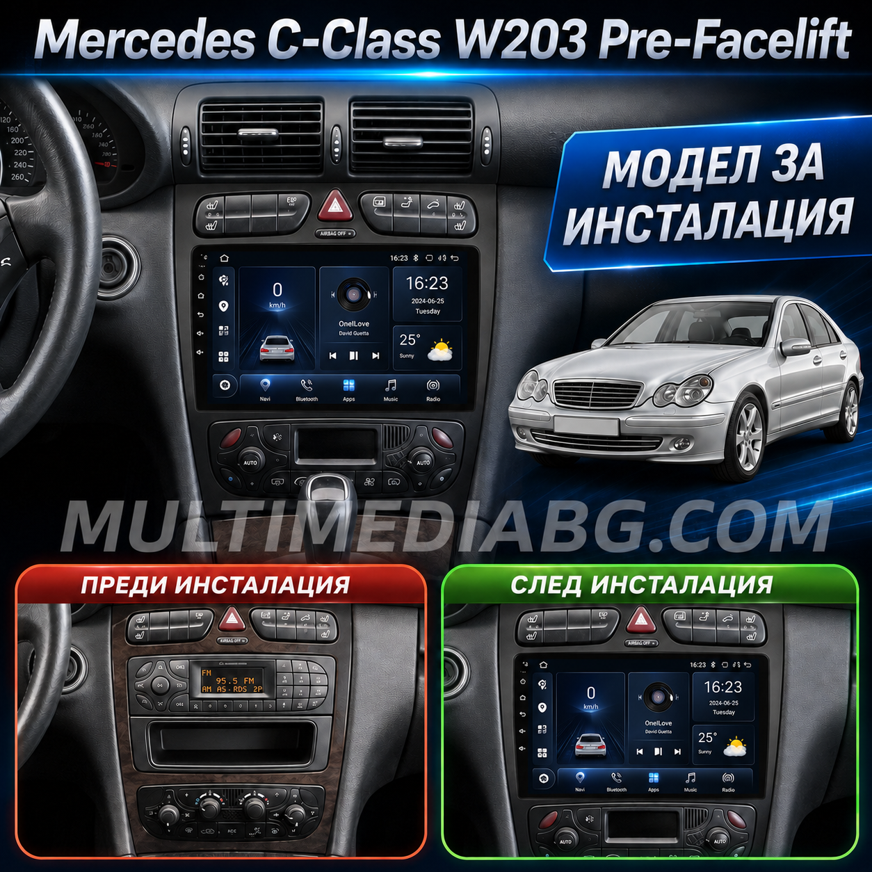 мултимедия за mercedes w203 pre face 