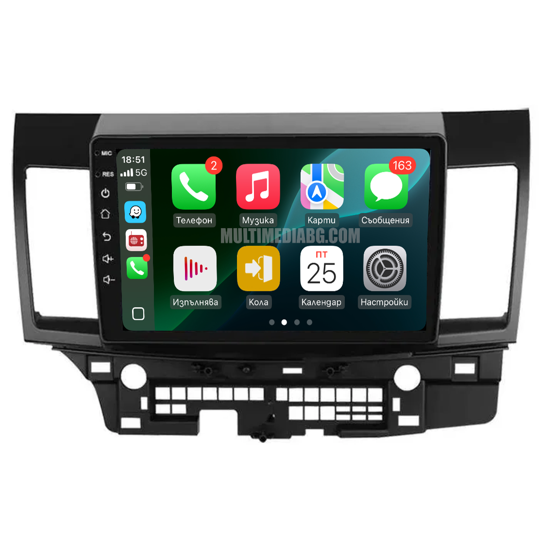 Mitsubishi Lancer 2 (2007-2017) – Android мултимедия с CarPlay, GPS навигация и Bluetooth – GPS навигация след монтаж